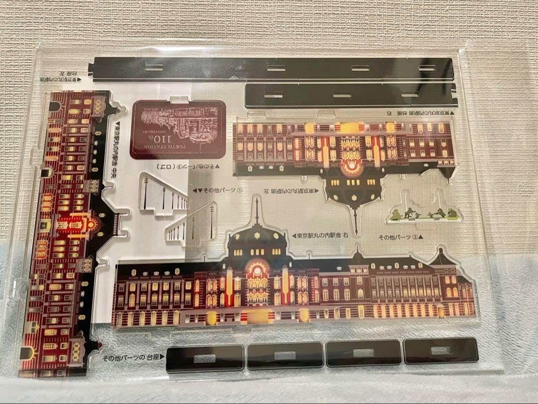 東京駅開業110周年アクリルジオラマ丸の内駅舎 東京駅110周年記念