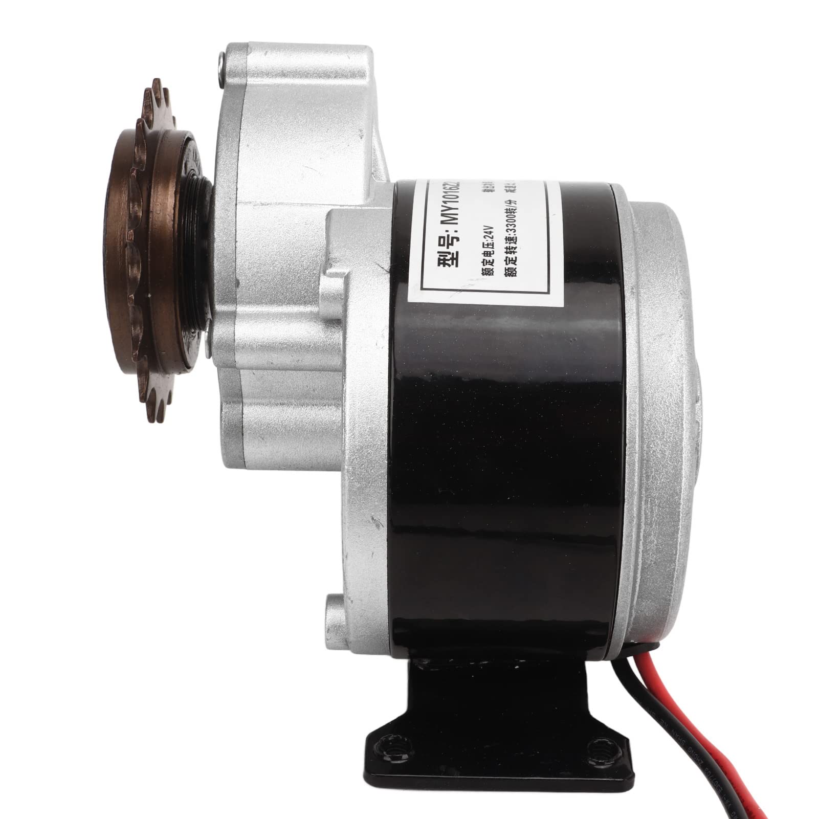 Silnik przekładni 24 V 250 W, silnik o wysokiej prędkości obrotowej 3300 obr./min 18 zębów do rowerów elektrycznych, motocykli, skuterów, quadów