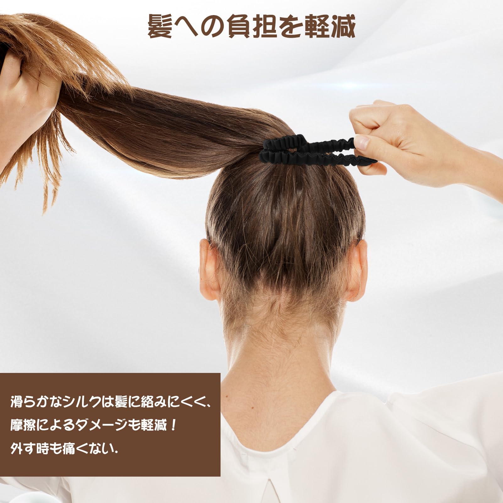 Amazon.co.jp: girldate シルク ヘアゴム 3本セット シルク100％ 髪