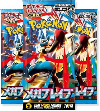 Pokemon Mega Evolution Japanese Pok mon Booster Packs | Mega Brave Booster Box or Bundle | Tamper Sealed Product No-Shrink TCYM Inspected | That Mouse Fashion Booster Bundle - 3 Pack
