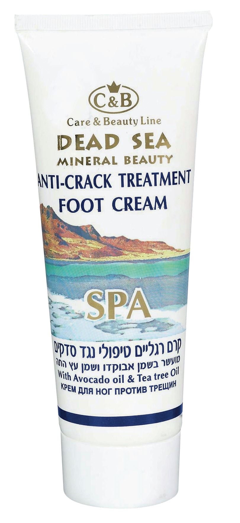 MY Dead Sea,C&B, Care & Beauty,Anti-Crack Treatment Foot Cream, 250ml