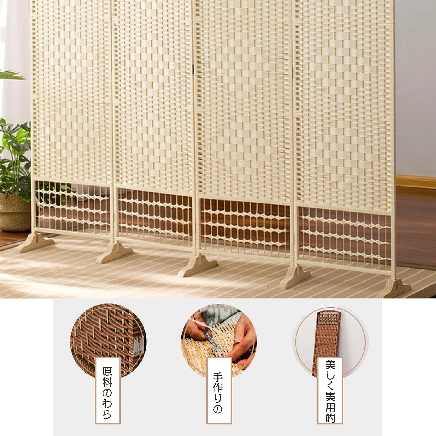 TJAP きしや　和樂　御用達　加納幸だから成し得る西陣高級袋帯　美品 TJAP きしや 和樂 御用達 加納幸だから成し得る西陣高級袋帯 美