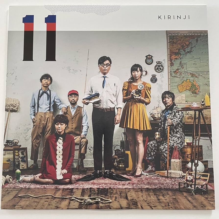 新品 LP 11＜限定盤＞ レコード KIRINJIキリンジ Amazon.co.jp: 稀少美品 KIRINJI キリンジ 11 / レコード
