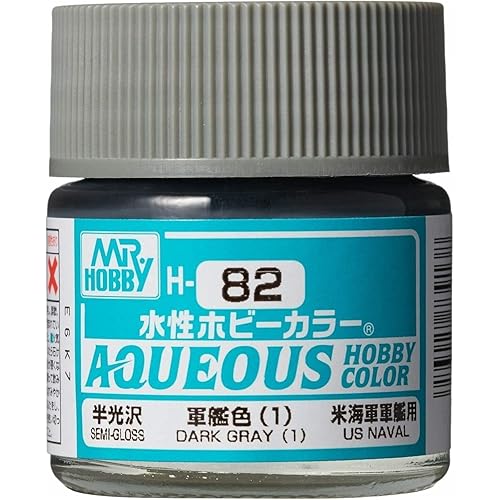GSI Creos - H82 Semi-Gloss Dark Gray (1) (10ml), Mr. Hobby Aqueous Color Paint