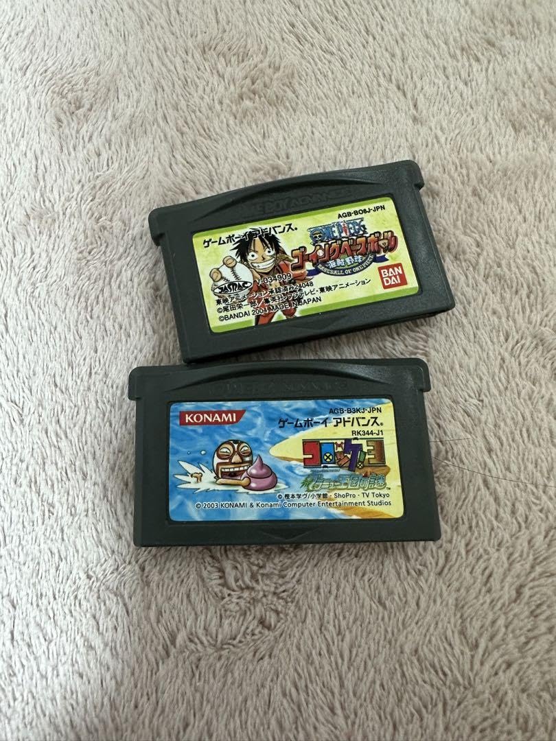 外箱のみ】ゲームボーイアドバンスソフトセット ゲームボーイ 