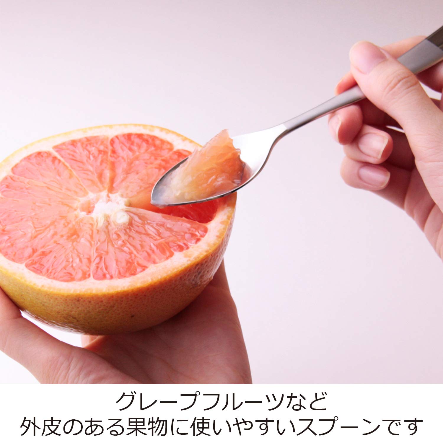 Amazon.co.jp: ののじ スプーン グレープフルーツ CUT-22 : ホーム