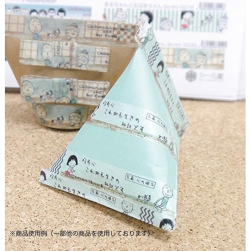 Miniatura 9 de Shinzi Katoh Chibi Maruko-chan Collaboration Masking Tape, Set of 2 Rolls J