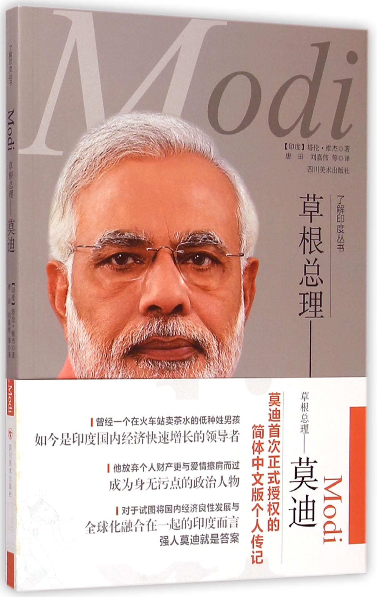 product_img5