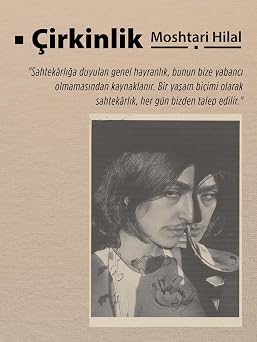 Çirkinlik