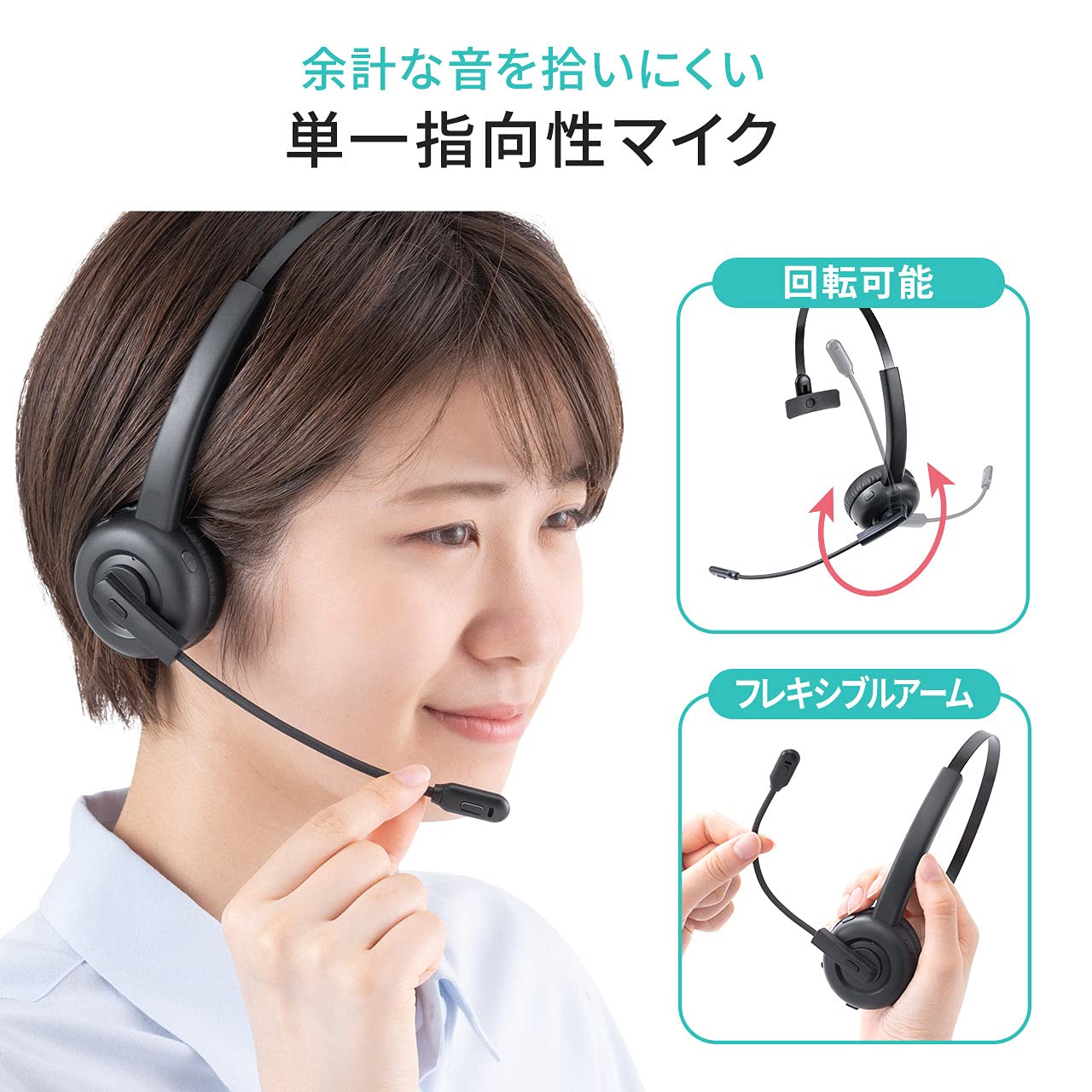 Amazon.co.jp: サンワダイレクト Bluetooth ヘッドセット 充電スタンド Amazon.co.jp: サンワダイレクト Bluetooth ヘッドセット 充電スタンド