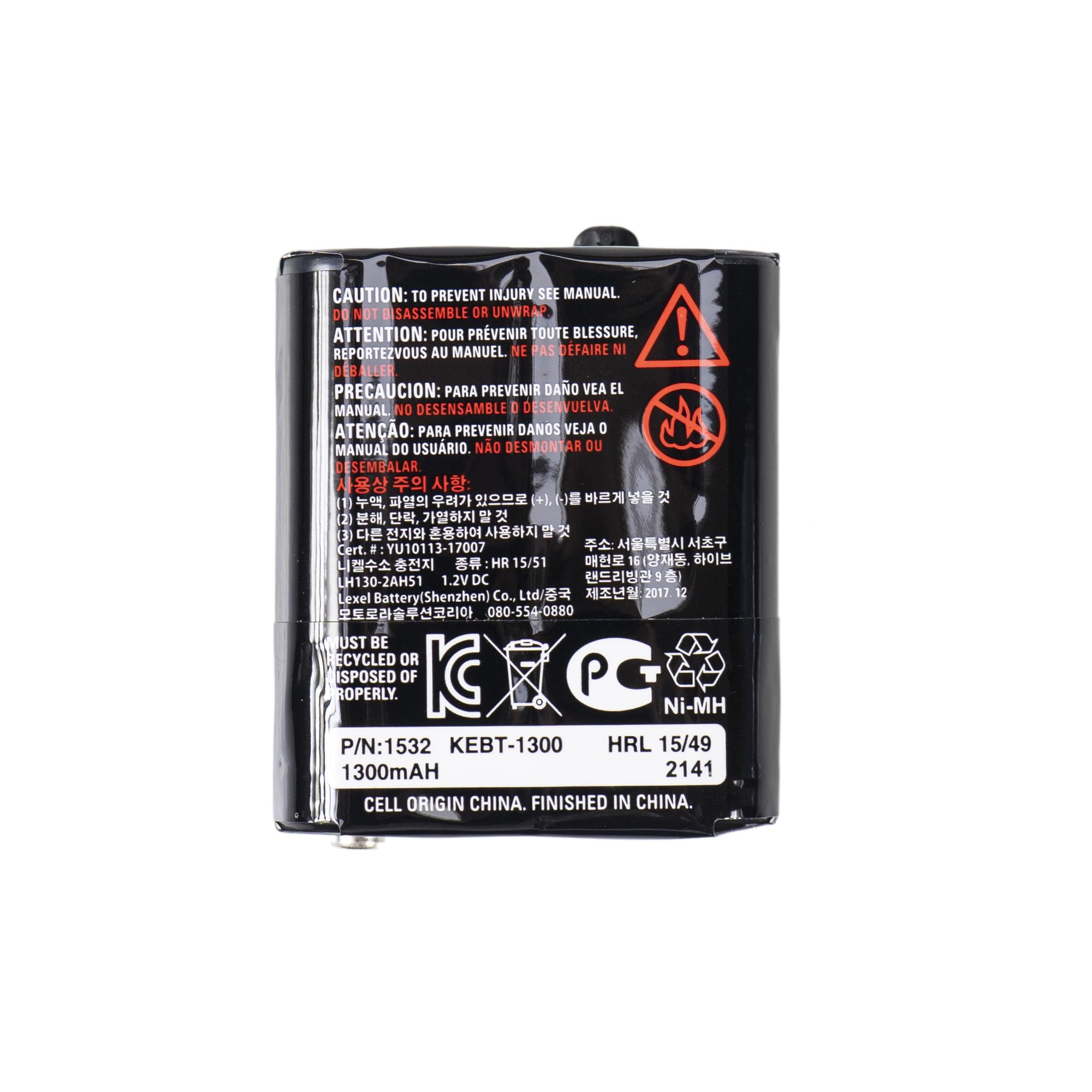 Motorola Bateria Walkie Talkie T82 Extreme Series