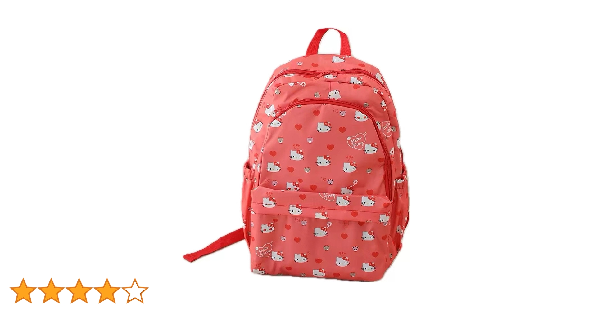 レア‼️ハローキティ バックパック 赤 Amazon.co.jp: 子供リュック ハローキティ 赤 キッズバッグ スクール