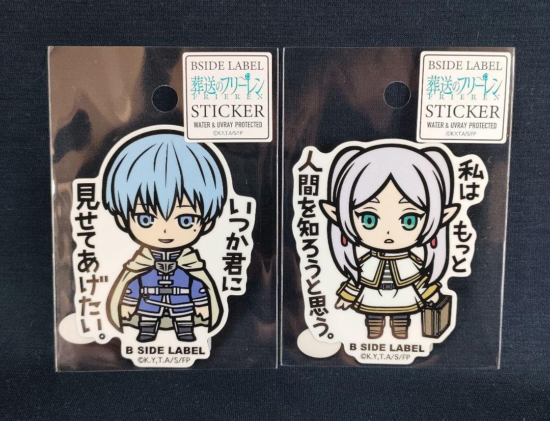 【非売品】BeveL ベベル タンケット プロトサンプル りんか ステッカー 非売品】BeveL ベベル タンケット プロトサンプル りんか