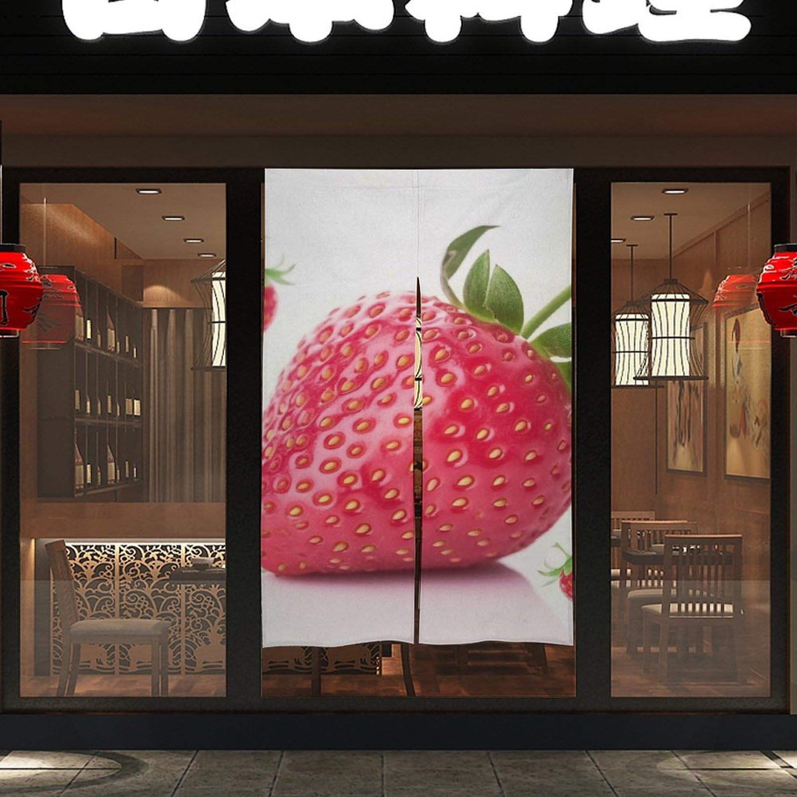 NTVOWPZO Strawberry Door Curtain for Doorway Privacy Dividers Fengshui Curtain Fabric DoorCover Blackout Window Curtains for Home Bedroom Kitchen Decor 34x57in, 2 Panel DoorCovers