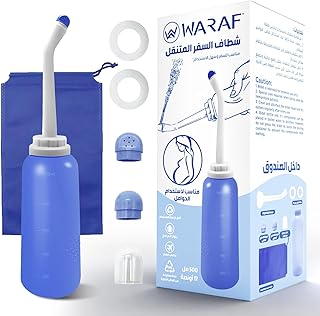 زجاجة شطاف محمولة للسفر مع شنطة من واراف، مقاومة للحرارة وقابلة للغلي، 500 مل، للعناية بالعجان بعد الولادة، للنساء، علاج البواسير، زجاجة سفر للاطفال