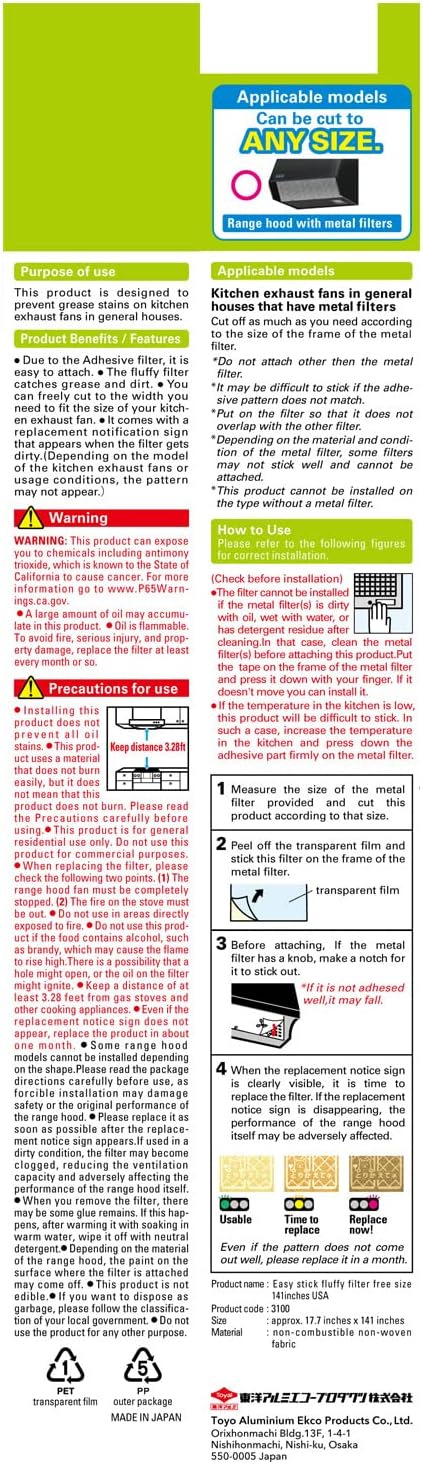 Easy Apply Range Hood Filter - Universal Size (141inches), Peel & Stick, Replaceable, FILTAN, Made in Japan - Image 8