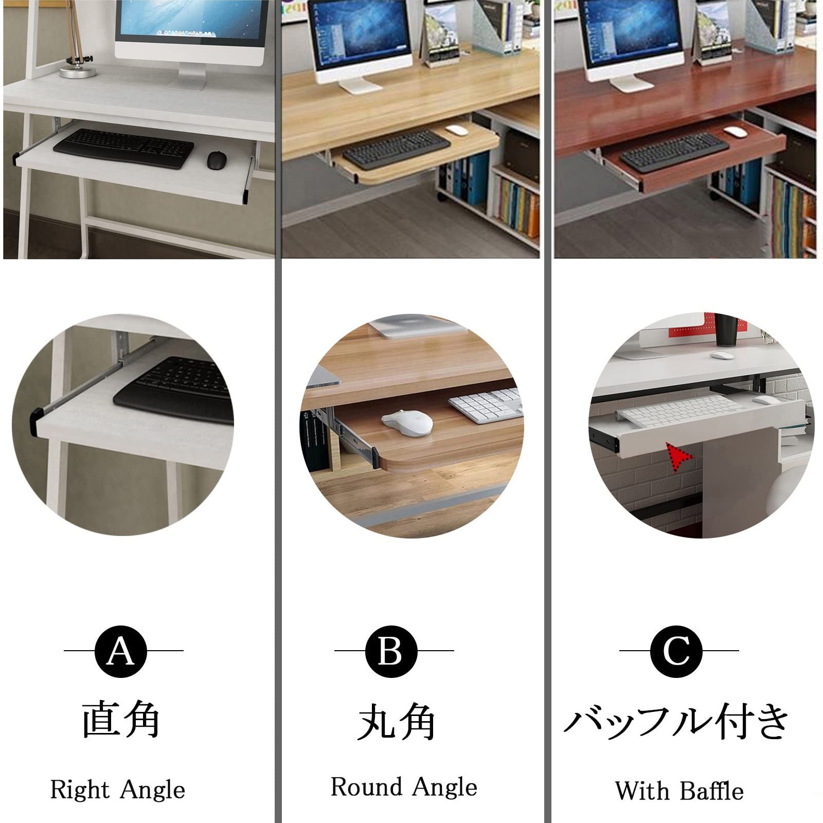 Bandeja de teclado ajustable para debajo del escritorio, estante deslizante para teclado, 54/60/70 x 27 cm, plataforma antideslizante, perfecta para escribir LAN, diseño de ahorro de espacio, fácil