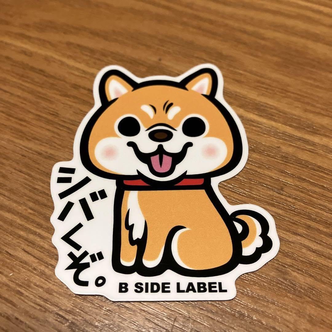 ビーサイドレーベルのステッカー