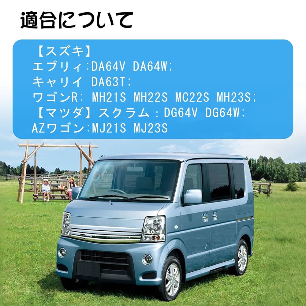 スズキ マツダ 64系 エブリィ スクラム ターボ車用のブローオフバルブです。 楽天市場】da64v ブローオフバルブの通販
