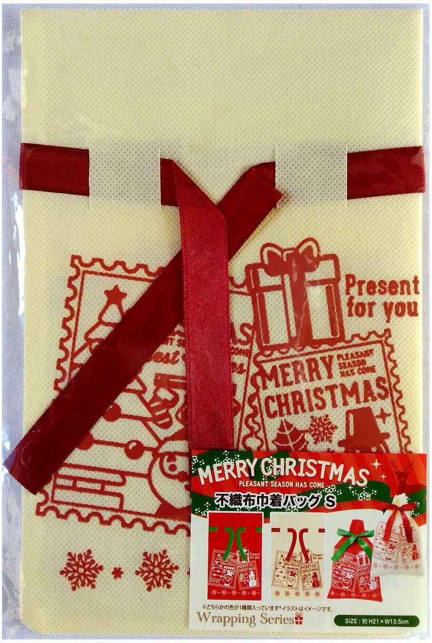 Amazon Co Jp クリスマス ラッピング袋 不織布 巾着 バッグ S ホワイト サンタ 1枚入り 文房具 オフィス用品 Amazon Co Jp クリスマス ラッピング袋 不織布 巾着 バッグ S ホワイト サンタ 1枚入り 文房具 オフィス用品
