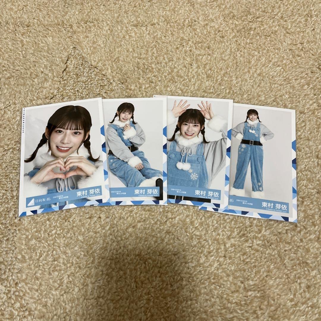 東村芽依 生写真 日向坂46 東村芽依 生写真セット - メルカリ