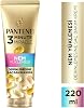 PANTENE Nem Yüklemesi Derinlemesine Saç Bakım Kremi 220 ml