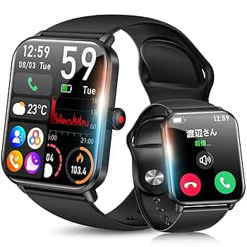 Amazon.co.jp: スマートウォッチ iphone対応 アンドロイド対応