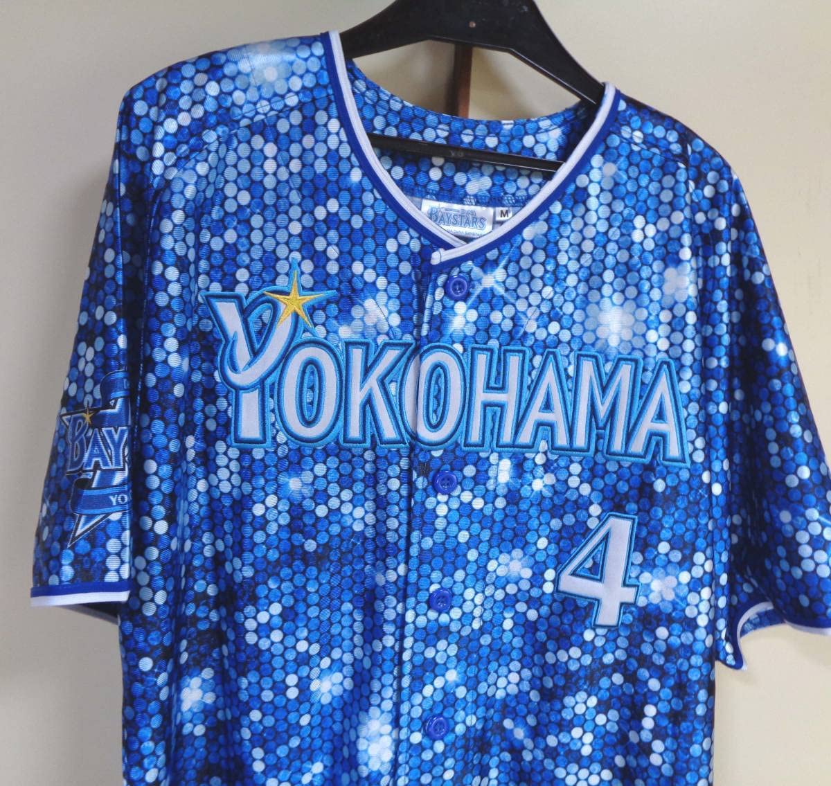 横浜ベイスターズ ラミレス ユニフォーム 刺繍 スターナイト 2018 Mサイズ Amazon.co.jp: 横浜DeNA ベイスターズ ユニフォーム スター