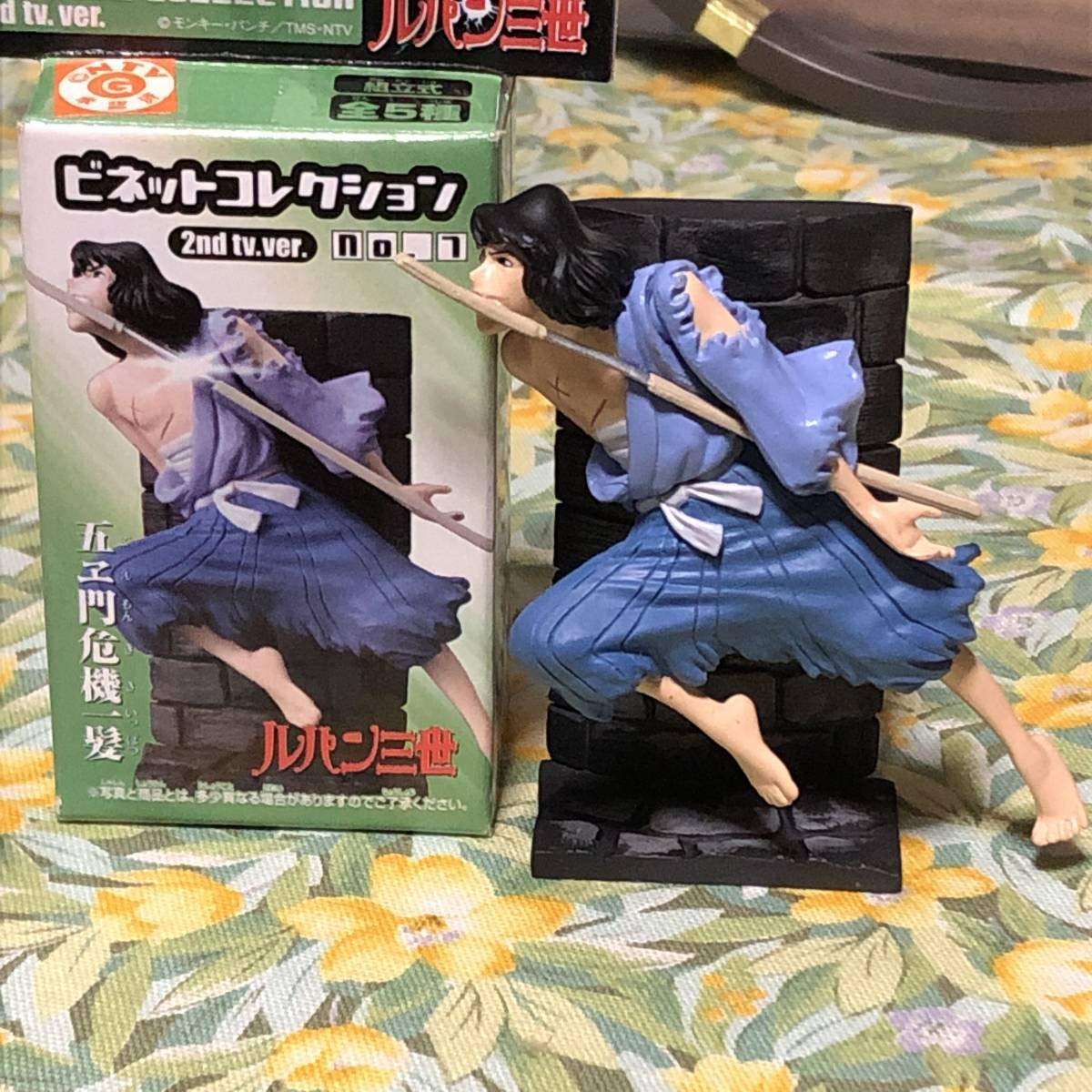 ⭐️希少⭐️ルパン三世ビネットコレクション全35種