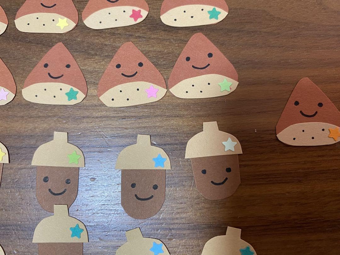 Amazon.co.jp: ペーパークラフト 「 どんぐり 」 アルバム 季節 壁面