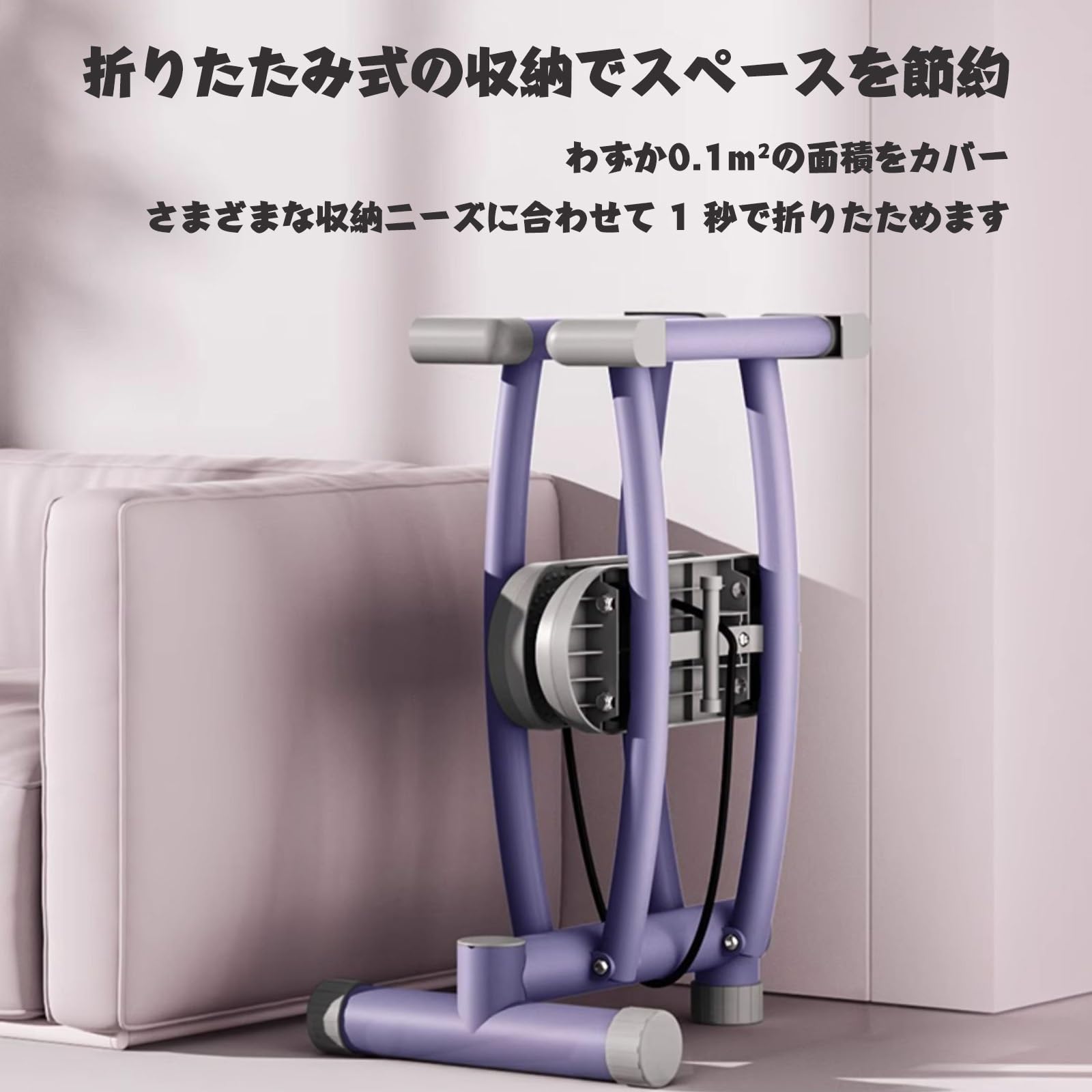 Amazon.co.jp: レッグトレーニング レッグマジック ダイエット