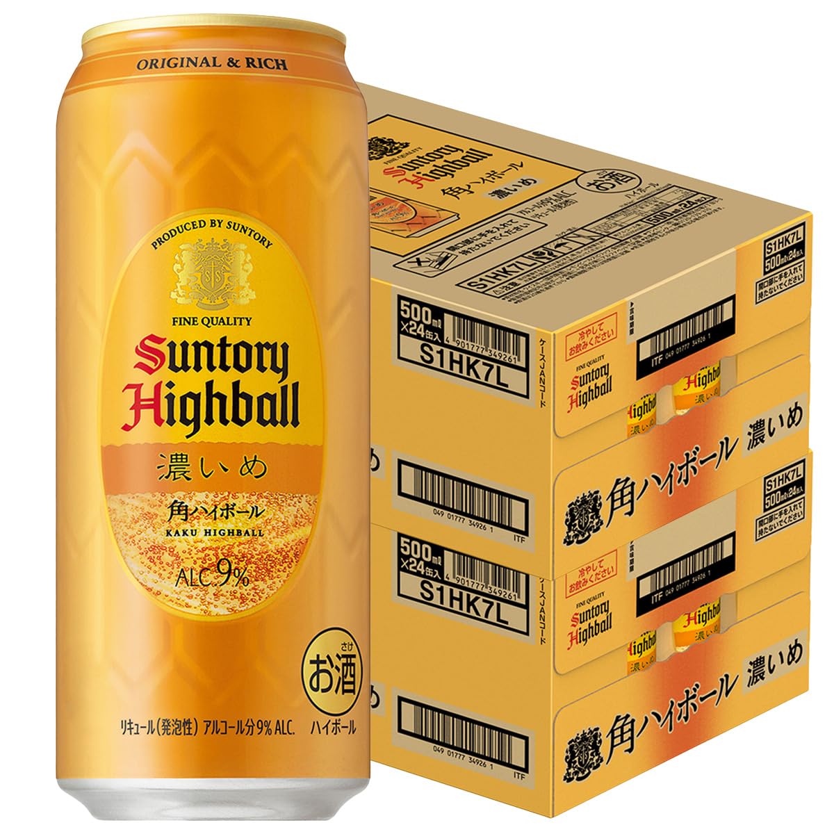 Amazon.co.jp: サントリー 角ハイボール 濃いめ 缶 500ml×24本入×2