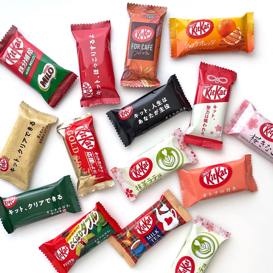 Amazon.co.jp: ネスレ キットカット kitkat ミニ 食べ比べ 詰め合わせ
