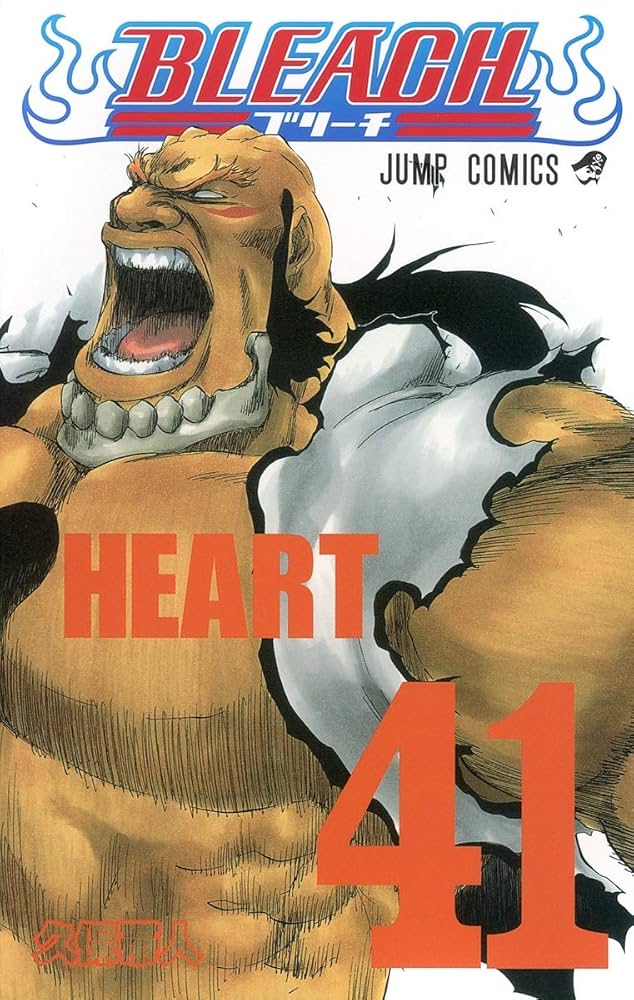 BLEACH 1〜52 久保帯人 BLEACH 52 | 久保 帯人 |本 |