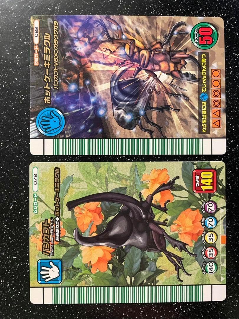 ムシキング5周年　パンカブト＆必殺技セット ムシキング5周年 パンカブト 必殺技セット