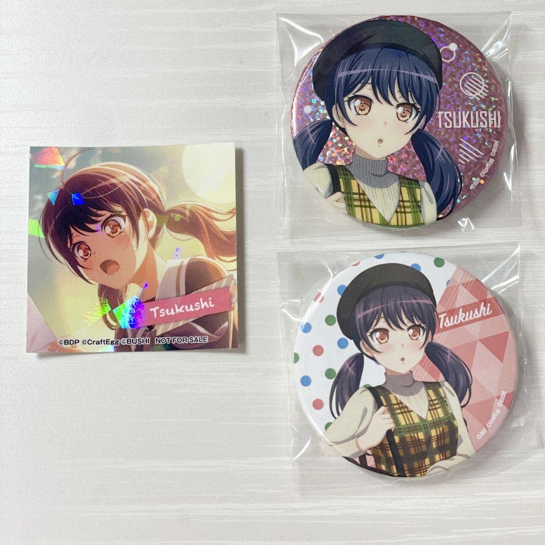 バンドリ　二葉つくし　缶バッジ　ホロ　WEGO 10点 バンドリ 二葉つくし 缶バッジ ホロ WEGO 10点 Amazon