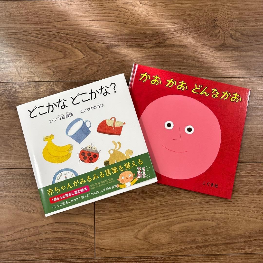 天然椹 サワラ 切り株 高さ約29.5㎝ サワラ（椹）【かぎけんWEB】