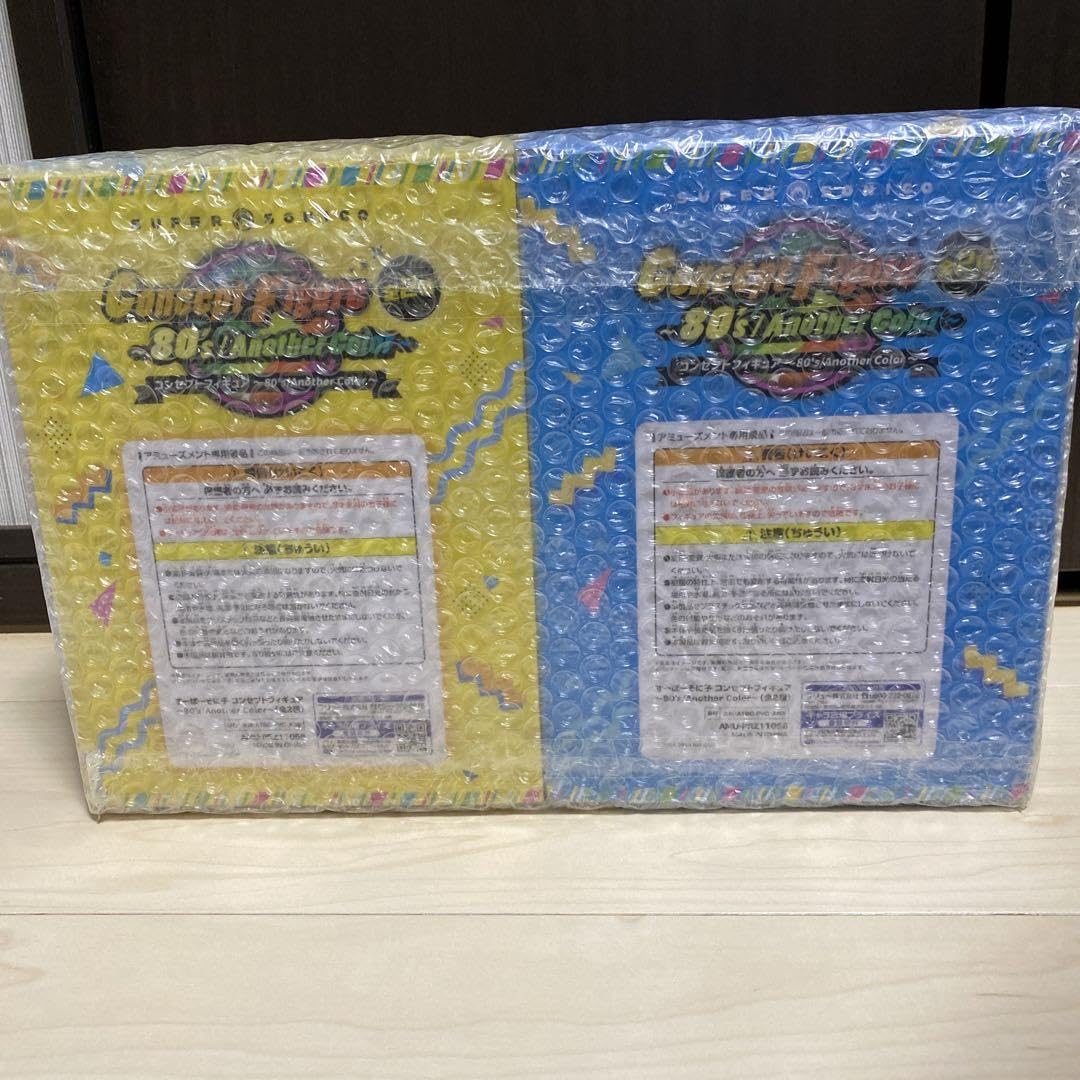 Amazon.co.jp: すーぱーそに子 コンセプトフィギュア 80's Another