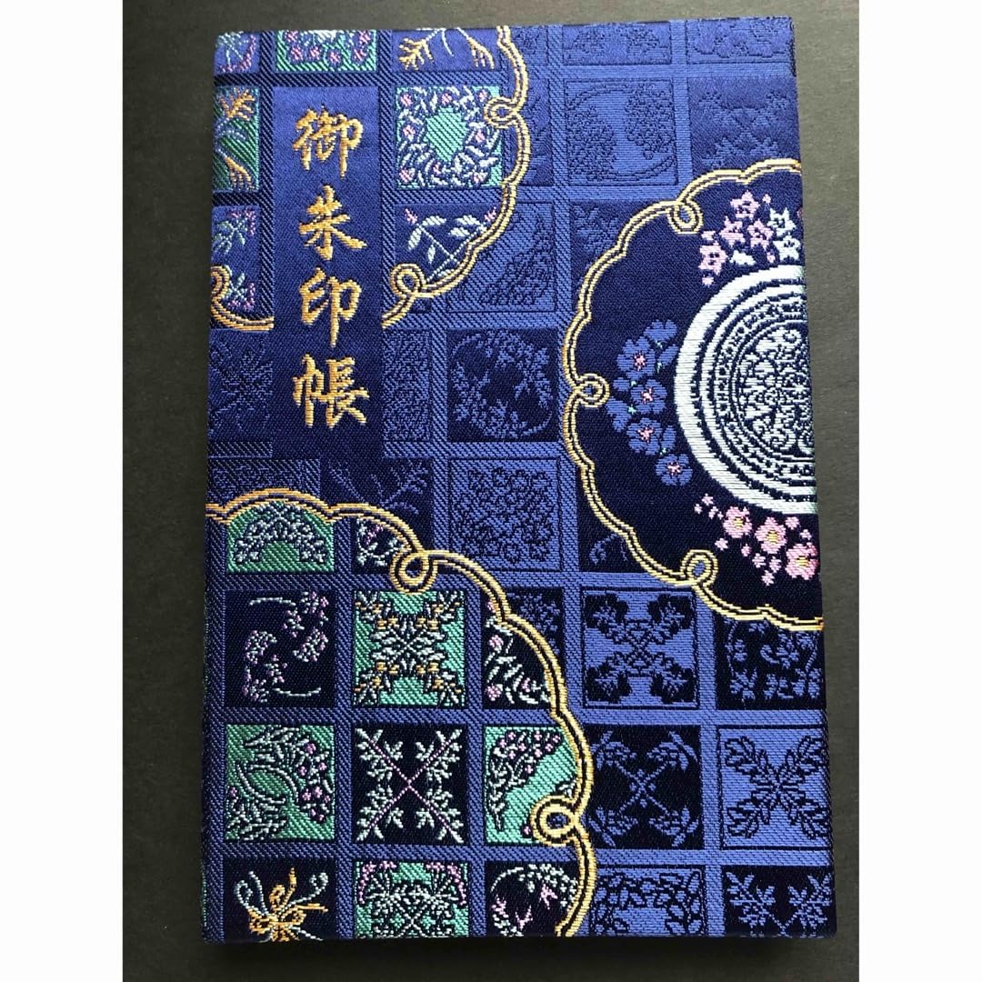 水堂須佐男神社　御朱印帳 水堂須佐男神社 | ※頒布終了いたしました。 【新御朱印帳のご