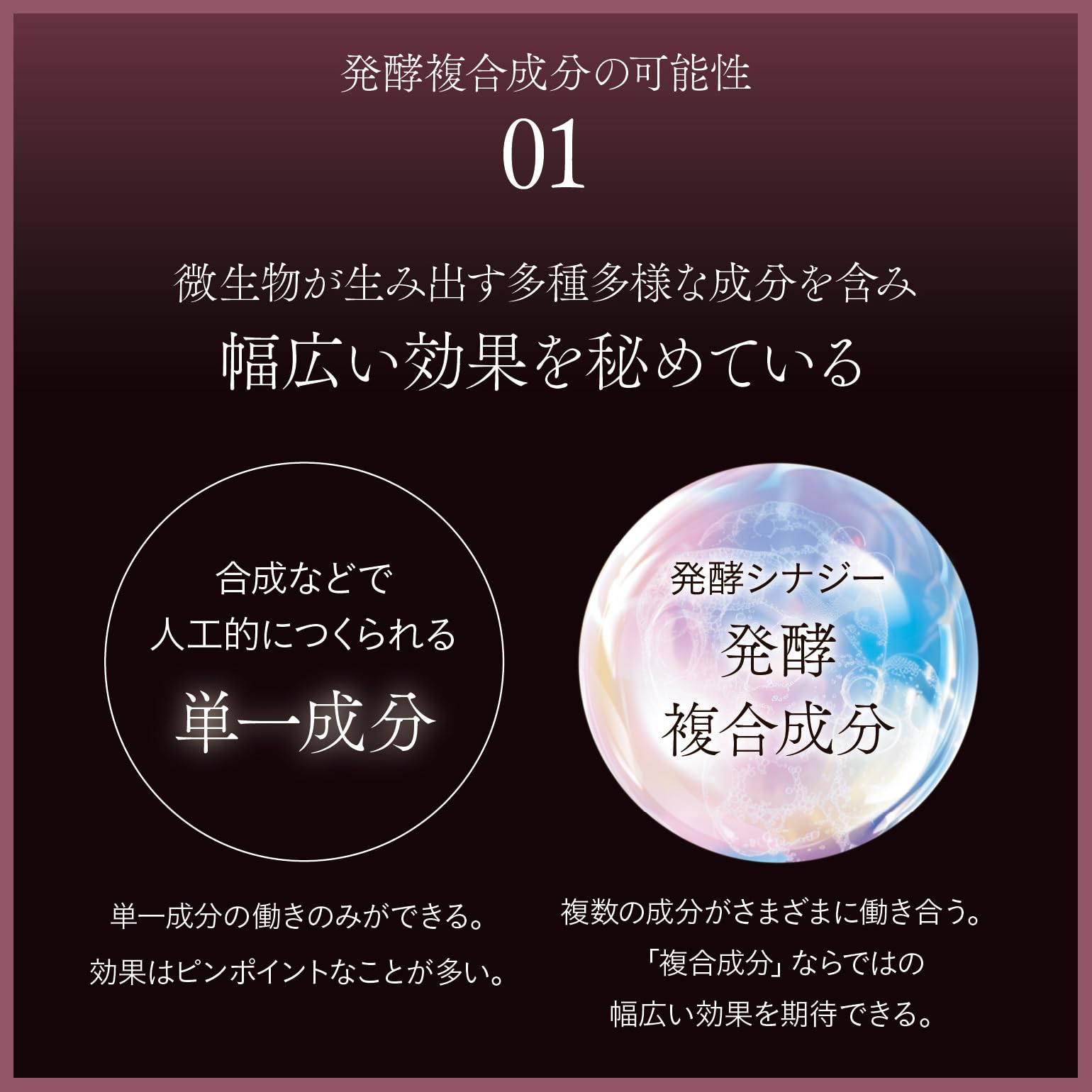 Amazon | ライースリペア インナーモイスチュアクリーム No.11 40g