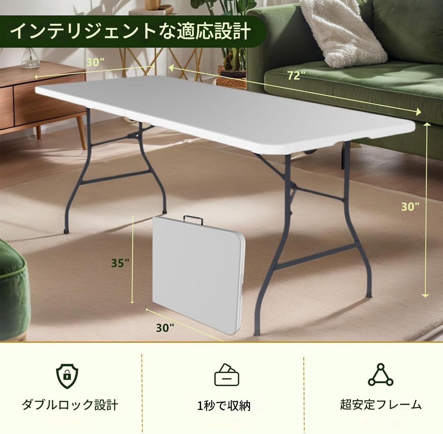 屋外用折りたたみテーブル 大型プラスチック製折りたたみテーブル 半分に折りたためるユーティリティダイニング折りたたみテーブル 持ち運 楽天市場】折りたたみ  テーブル アウトドア プラスチックの通販 折りたたみテーブル 6フィート - ハンドル付き頑丈プラスチックテーブル、折りたたみ式で持ち運び可能、半分に折りたためるユーティリテ