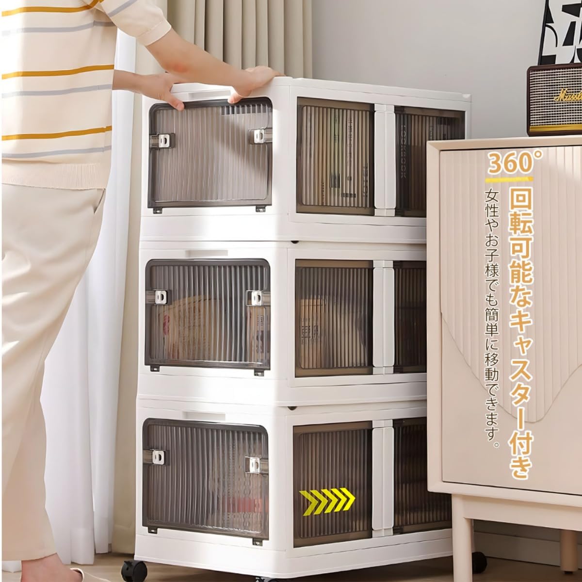 Amazon｜収納ボックス 3個セット クリア+ブルー 収納ケース 折りたたみ