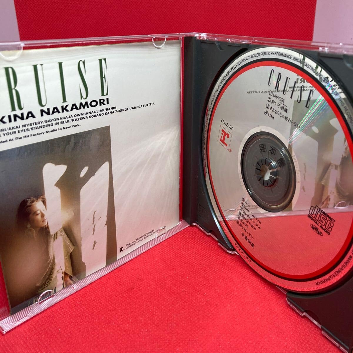 Amazon.co.jp: 中森明菜 CRUISE ワーナーパイオニア 29L2-80 CD