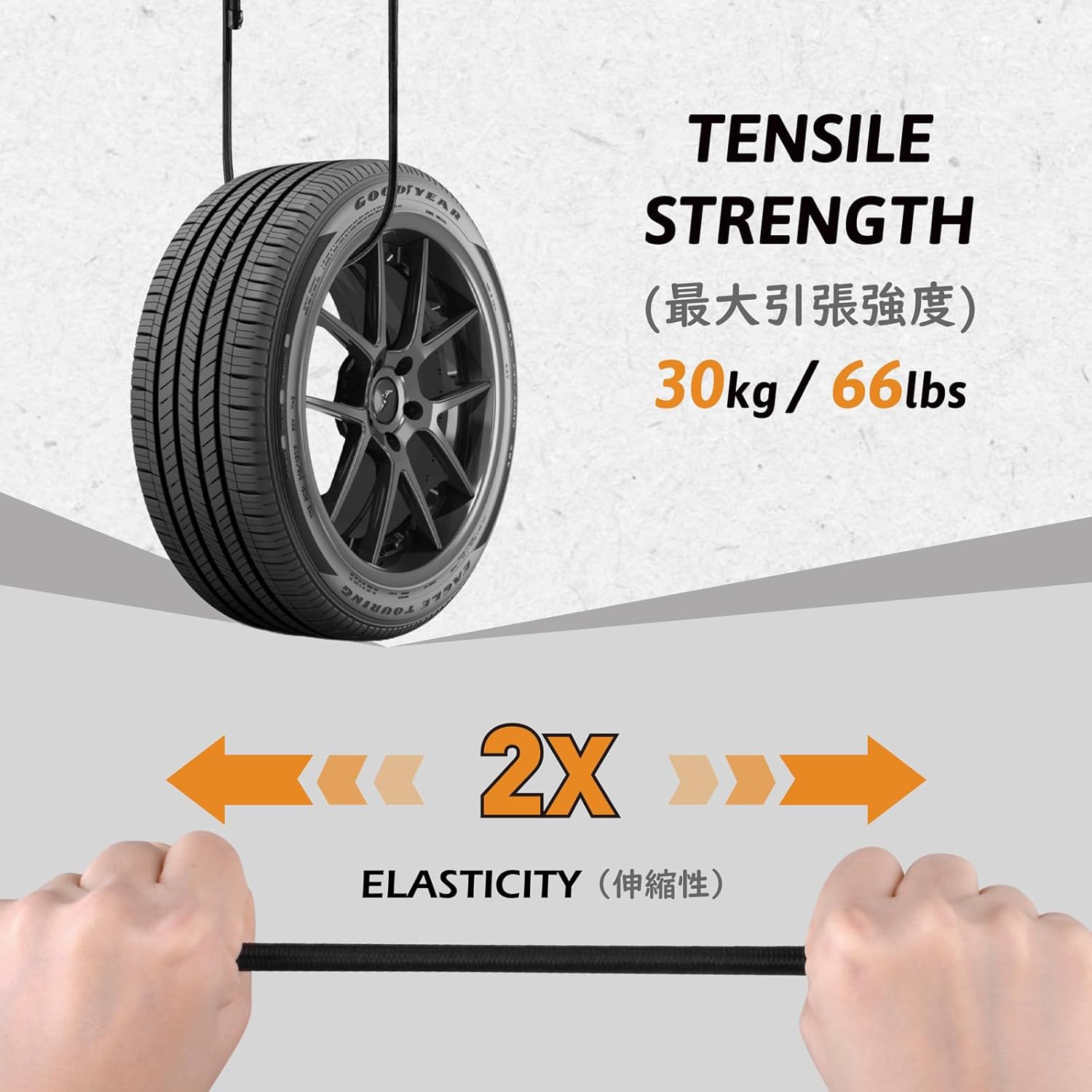 TRIWONDER Adjustable Bungee Cords with Hooks Easy to Lengthen and Resecure, Heavy Duty Carabiner Bungee Cord Great for Camping, Bike Racks, Tents (6.6 FT)