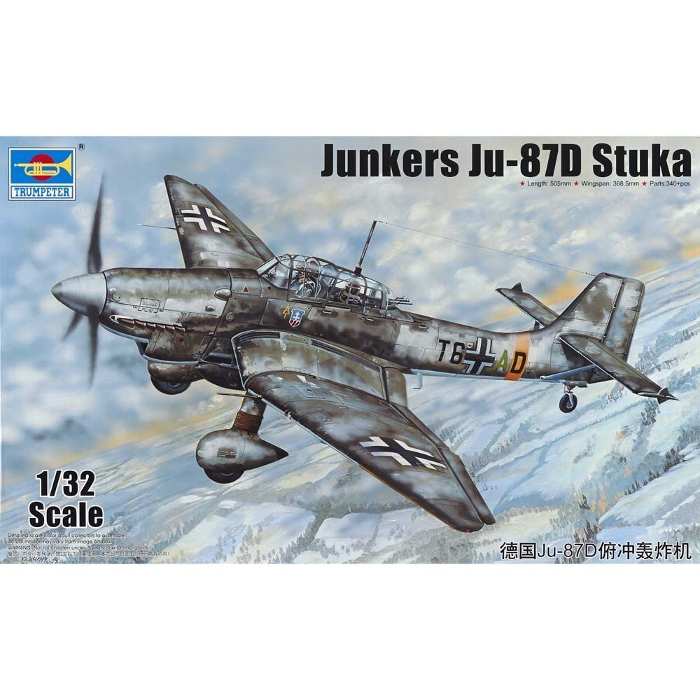 Trumpeter 1:32 - Junkers Ju 87D Stuka