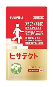 Amazon | 【機能性表示食品】富士フイルム ヒザテクト 30日分