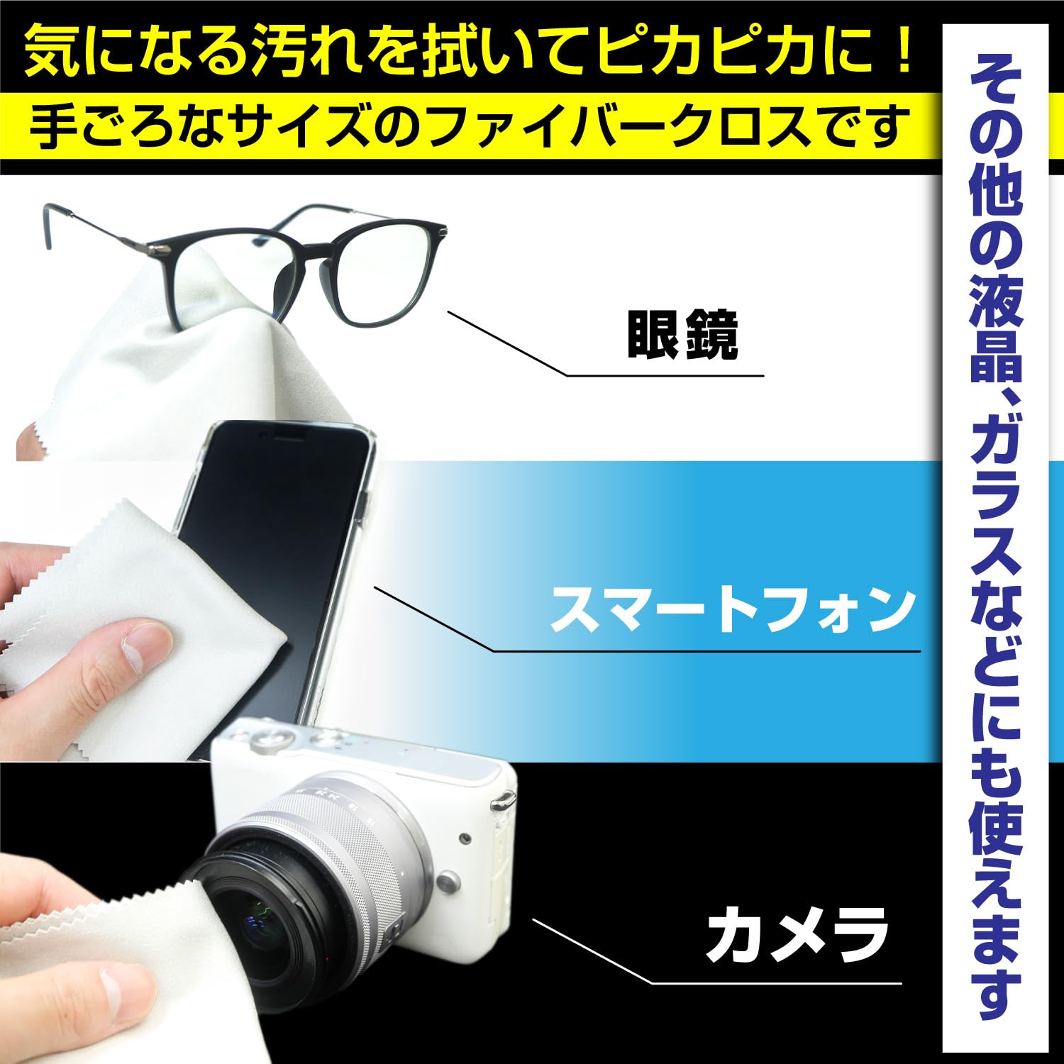 Tiffany　 箱、レンズ拭き布（未使用）　取説あり。 ティファニー 空箱 皮製品 取説 リボン｜Yahoo!フリマ（旧PayPayフリマ）
