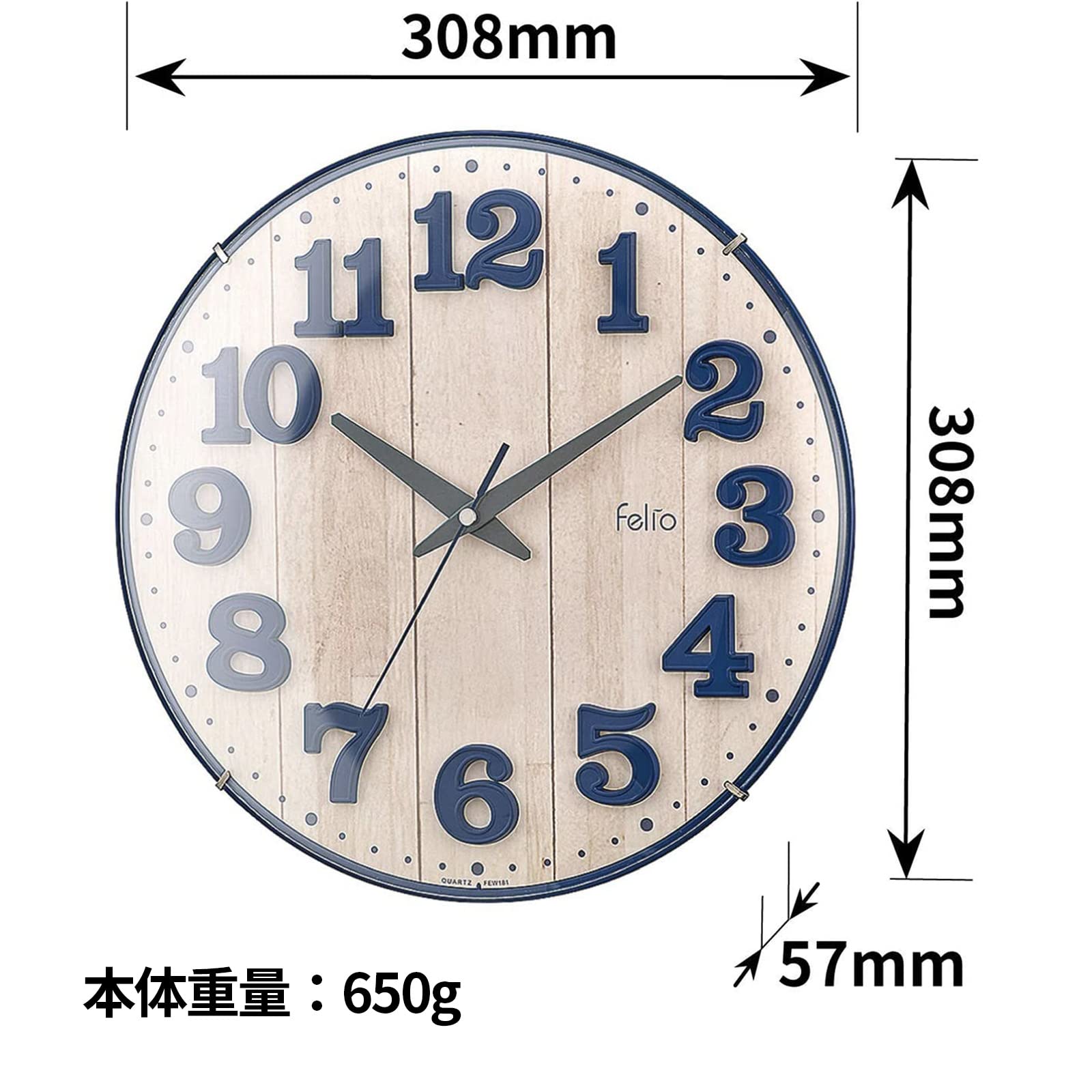 Amazon.co.jp: MAG(マグ) Felio(フェリオ) 掛け時計 アナログ ブリュレ