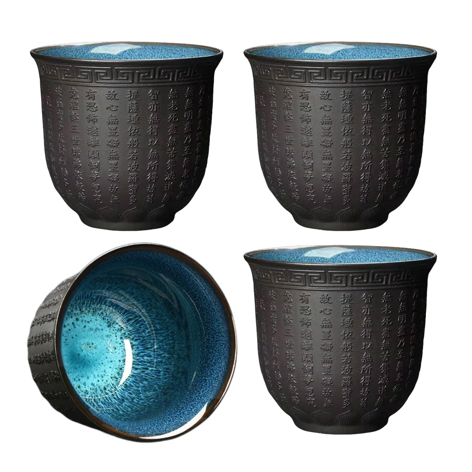 Japanische Teetasse 4er Set, Chinesische Keramik Becher Ohne Henkel, Buddhistische Herz-Sutra-Muster Kleine Tasse,160ML,Spülmaschinenfest