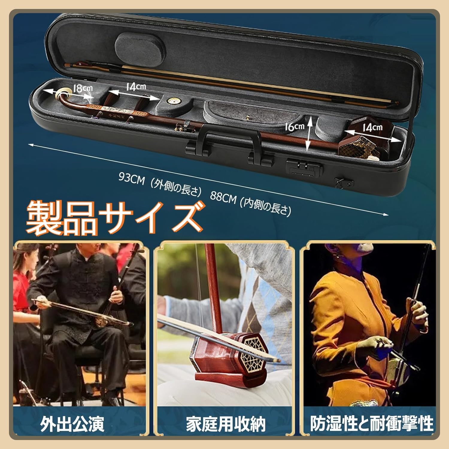 PM900軽量 高品質バイオリンケーススウィート赤黑紺 値引き相談可